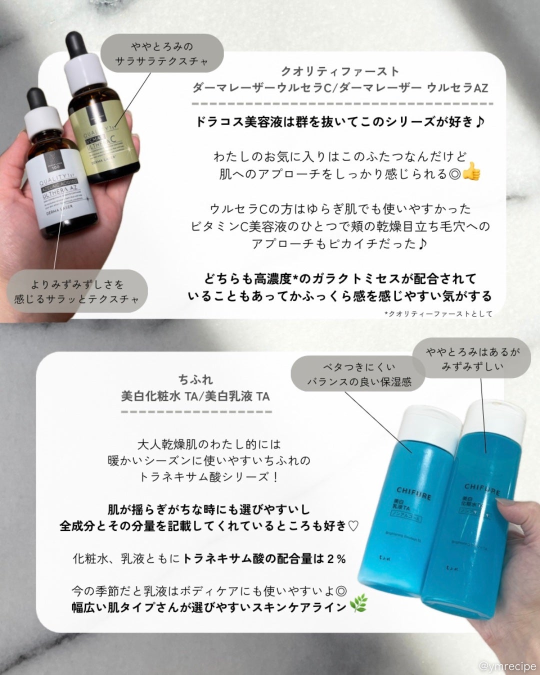 泡の洗顔料/カウブランド無添加/泡洗顔を使ったクチコミ(5枚目)