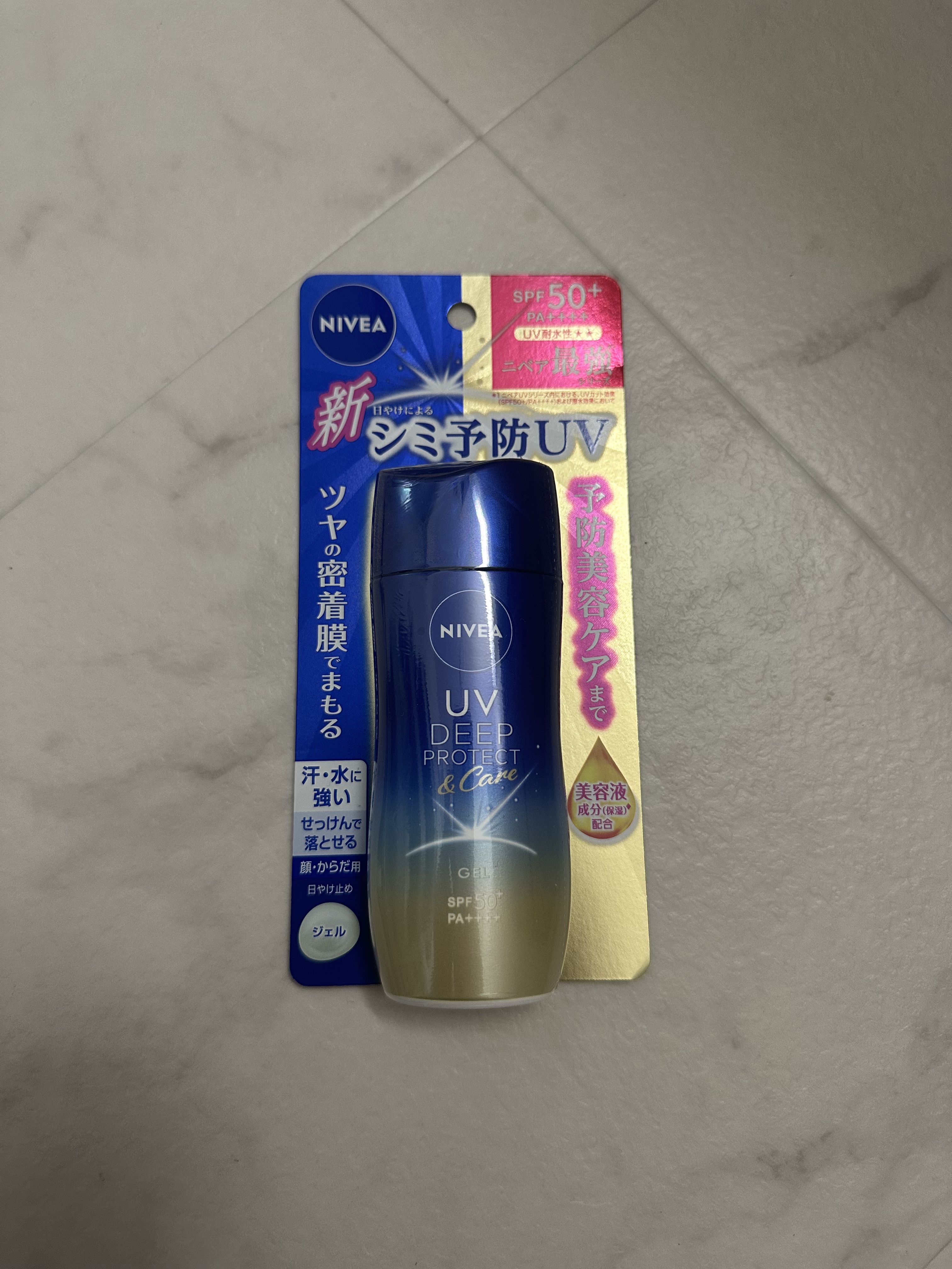 ニベアUV ディープ プロテクト＆ケア ジェル/ニベア/日焼け止めジェルを使ったクチコミ（1枚目）