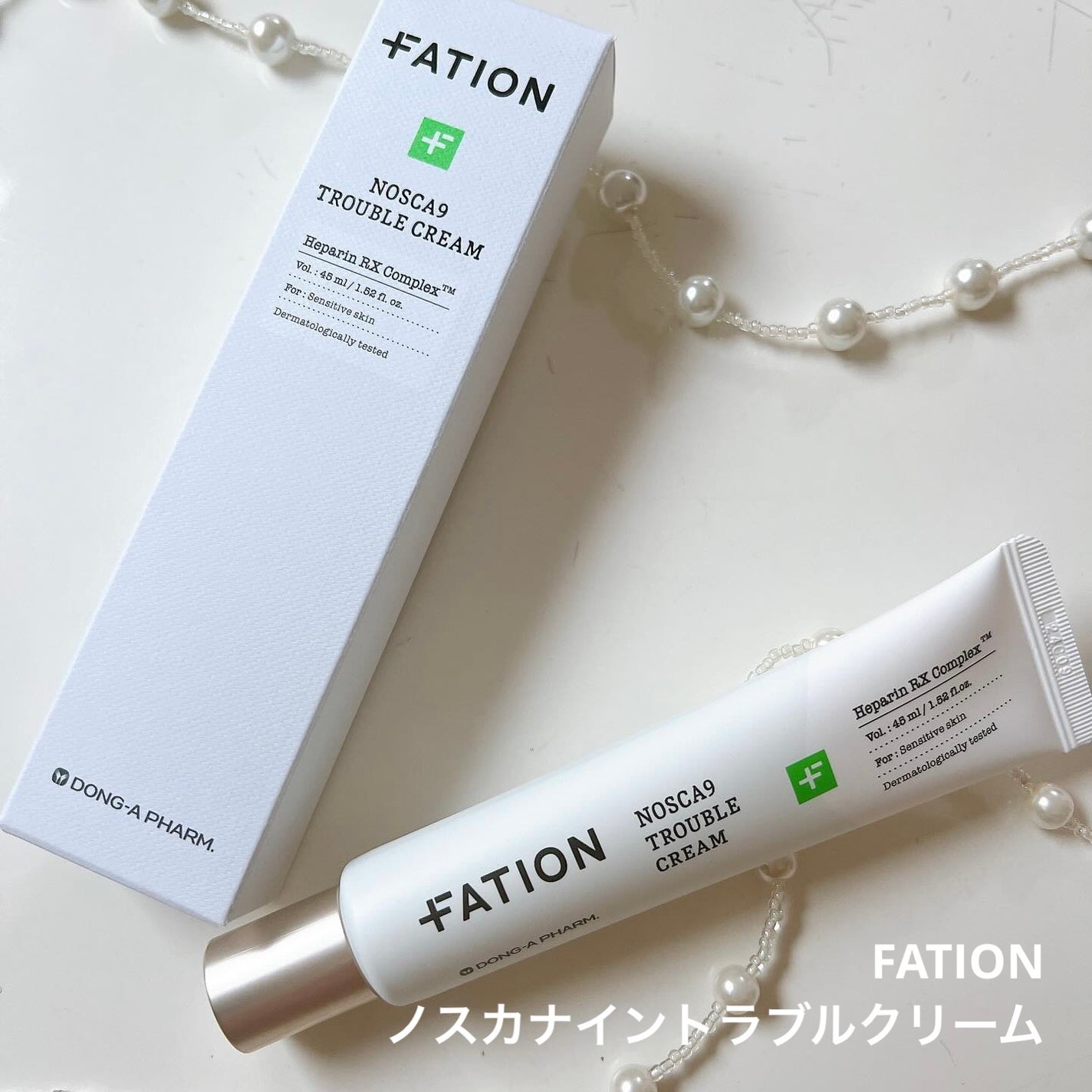 ノスカナイン トラブルクリーム/FATION/フェイスクリームを使ったクチコミ(1枚目)