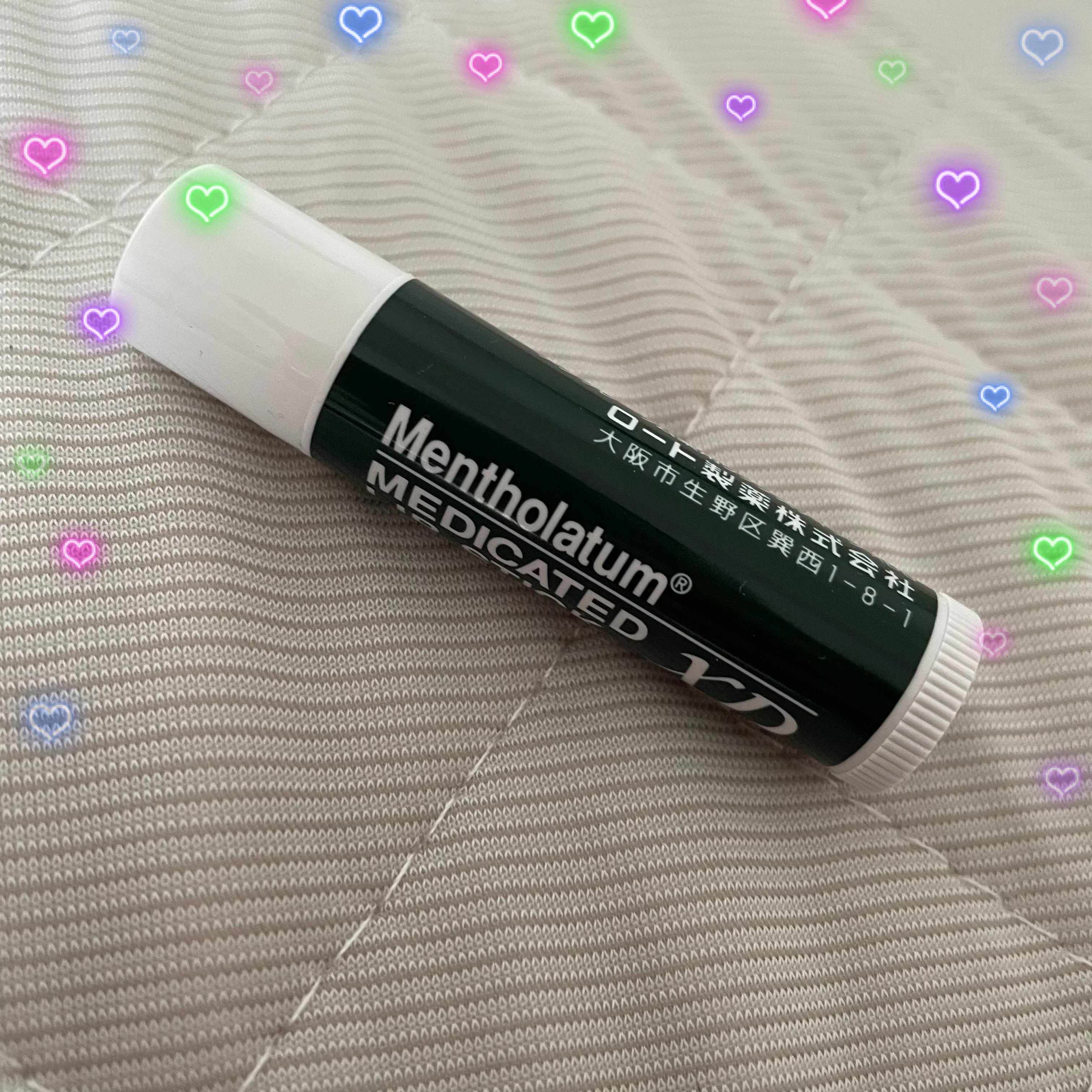 薬用リップスティックXD 4g×2P/メンソレータム/リップクリームを使ったクチコミ（1枚目）