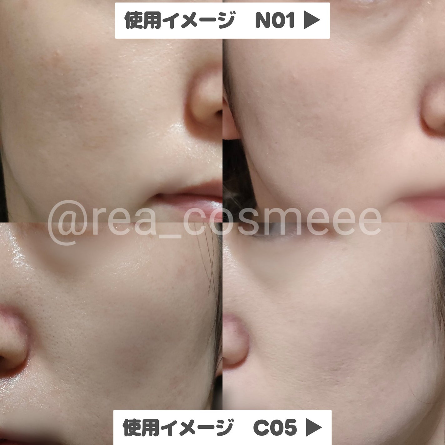 SPステイ ルミマット リキッド ファンデーション/MAYBELLINE NEW YORK/リキッドファンデーションを使ったクチコミ(6枚目)