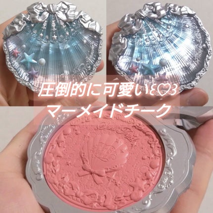 シェルズジュエルコレクション サテンチーク/FlowerKnows/パウダーチークを使ったクチコミ(1枚目)