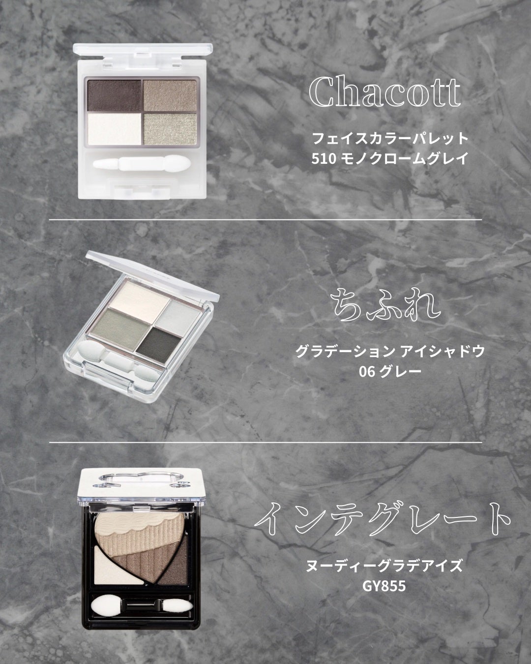 クチュール ミニ クラッチ/YVES SAINT LAURENT BEAUTE/アイシャドウパレットを使ったクチコミ(3枚目)