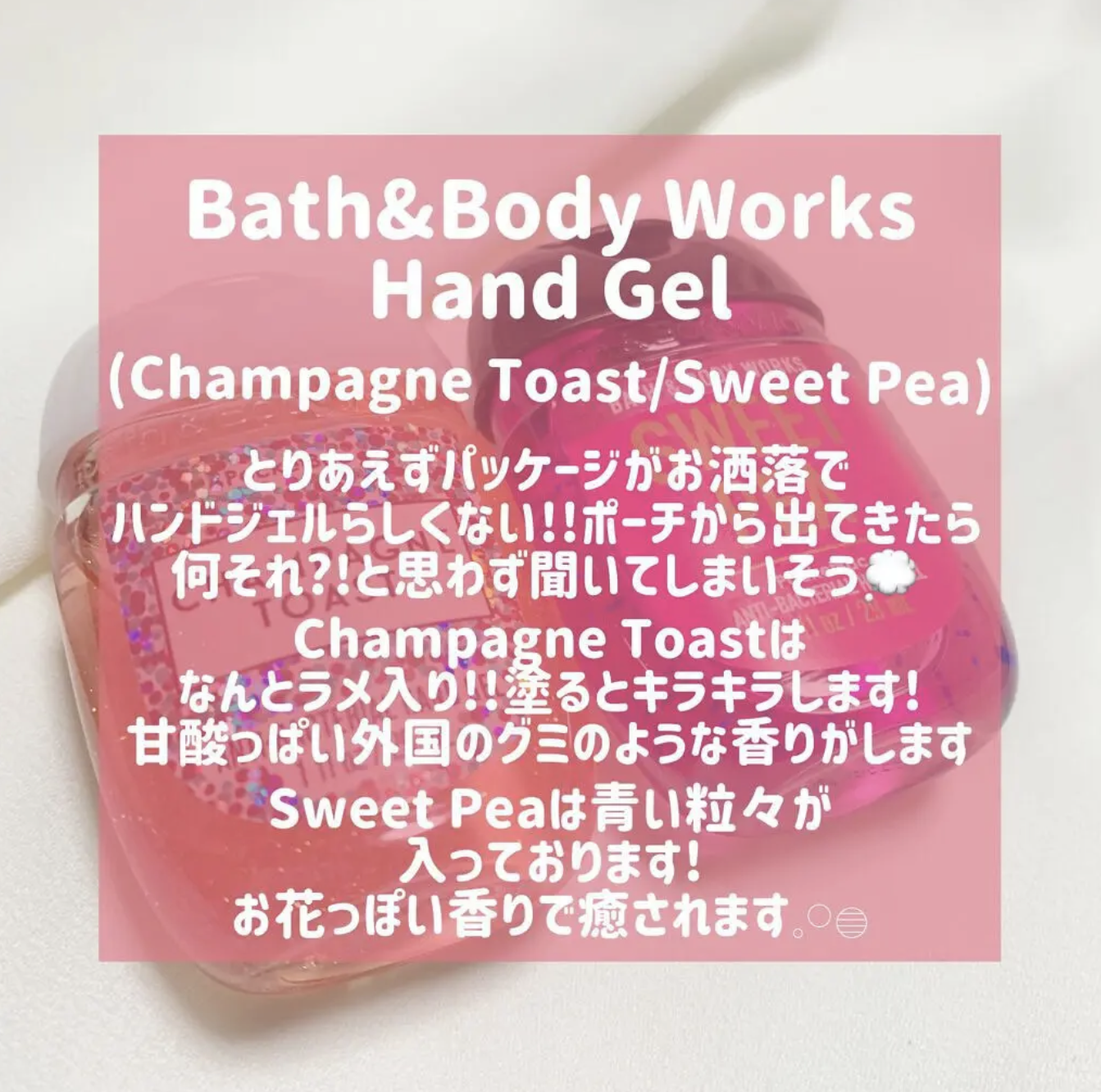 PocketBac/BATH&BODY WORKS/デオドラント・制汗剤を使ったクチコミ（2枚目）