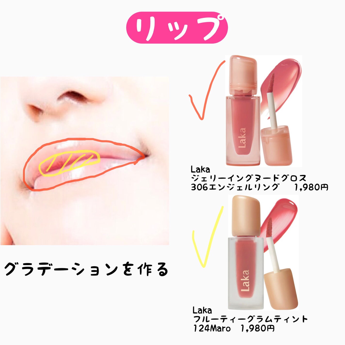 シャイニング9色ミニアイシャドウパレット/jill leen./アイシャドウパレットを使ったクチコミ(4枚目)