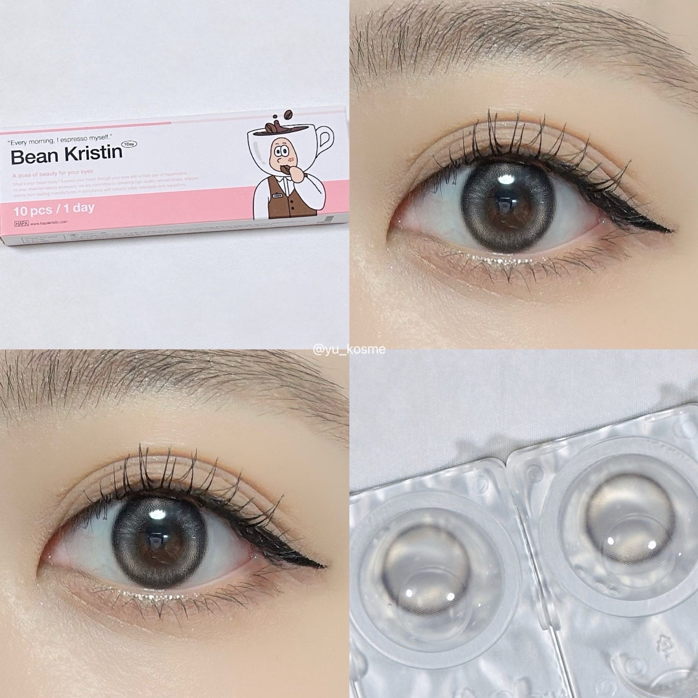 Bean Kristin 1day/Hapa kristin/ワンデー(1DAY)カラコンを使ったクチコミ(6枚目)