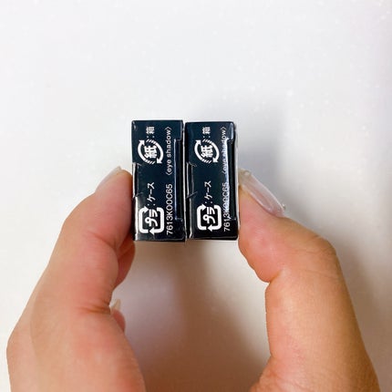 ケイト ザ アイカラー/KATE/単色アイシャドウを使ったクチコミ(10枚目)