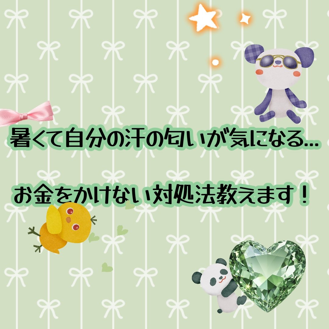 アンフィネス ダーマ パンプ ミルク S/ALBION/乳液を使ったクチコミ（1枚目）