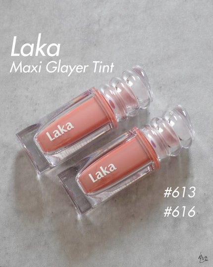 ラカ マキシグレイヤーティント/Laka/リップティントを使ったクチコミ(1枚目)