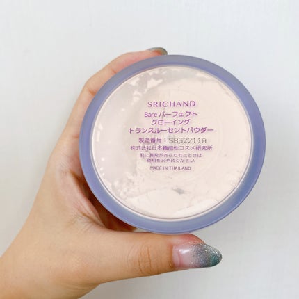 ベアパーフェクト グローイングトランスルーセントパウダー/SRICHAND/ルースパウダーを使ったクチコミ(3枚目)