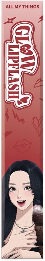 グローリップフラッシュ 02 デイライト