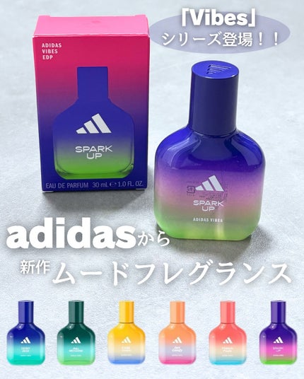 アディダス バイブス オードパルファム エナジードライブ/adidas/香水(その他)を使ったクチコミ(1枚目)