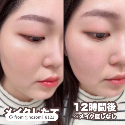 エッセンスリキッド EX/マキアージュ/リキッドファンデーションを使ったクチコミ(3枚目)