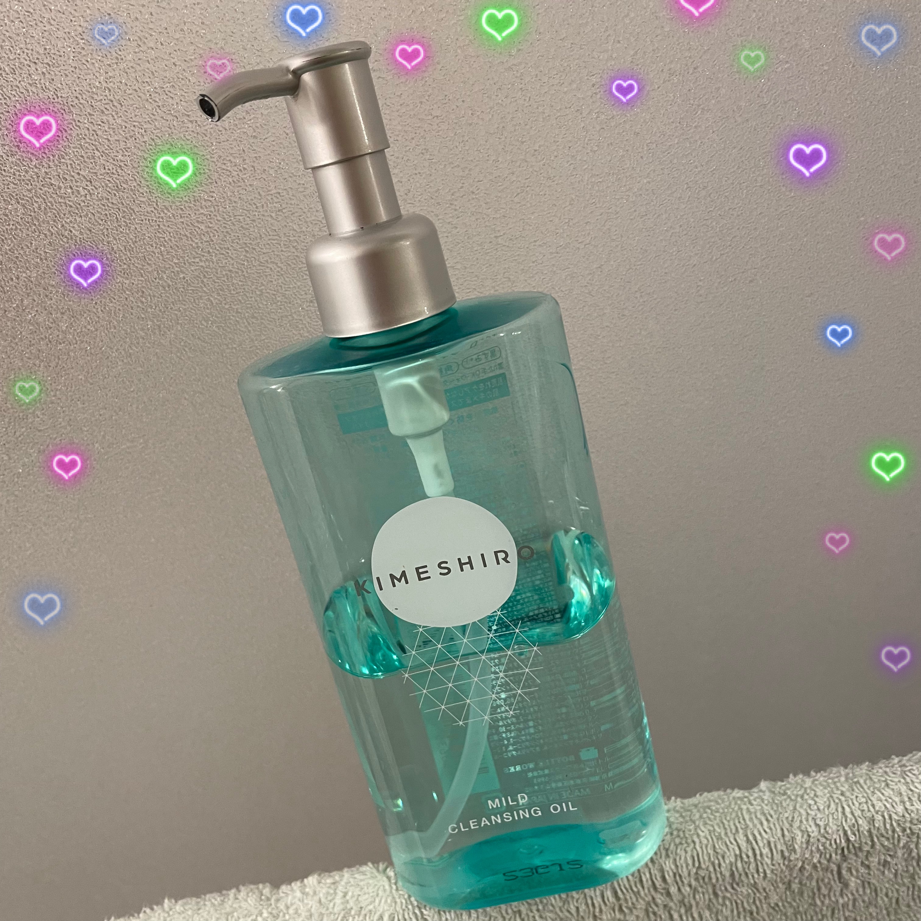 マイルド クレンジングオイル/KIMESHIRO/オイルクレンジングを使ったクチコミ（1枚目）