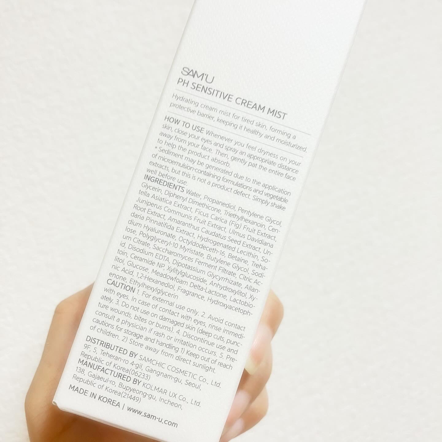 PHセンシティブクリームミスト/SAM'U/ミスト状化粧水を使ったクチコミ（2枚目）