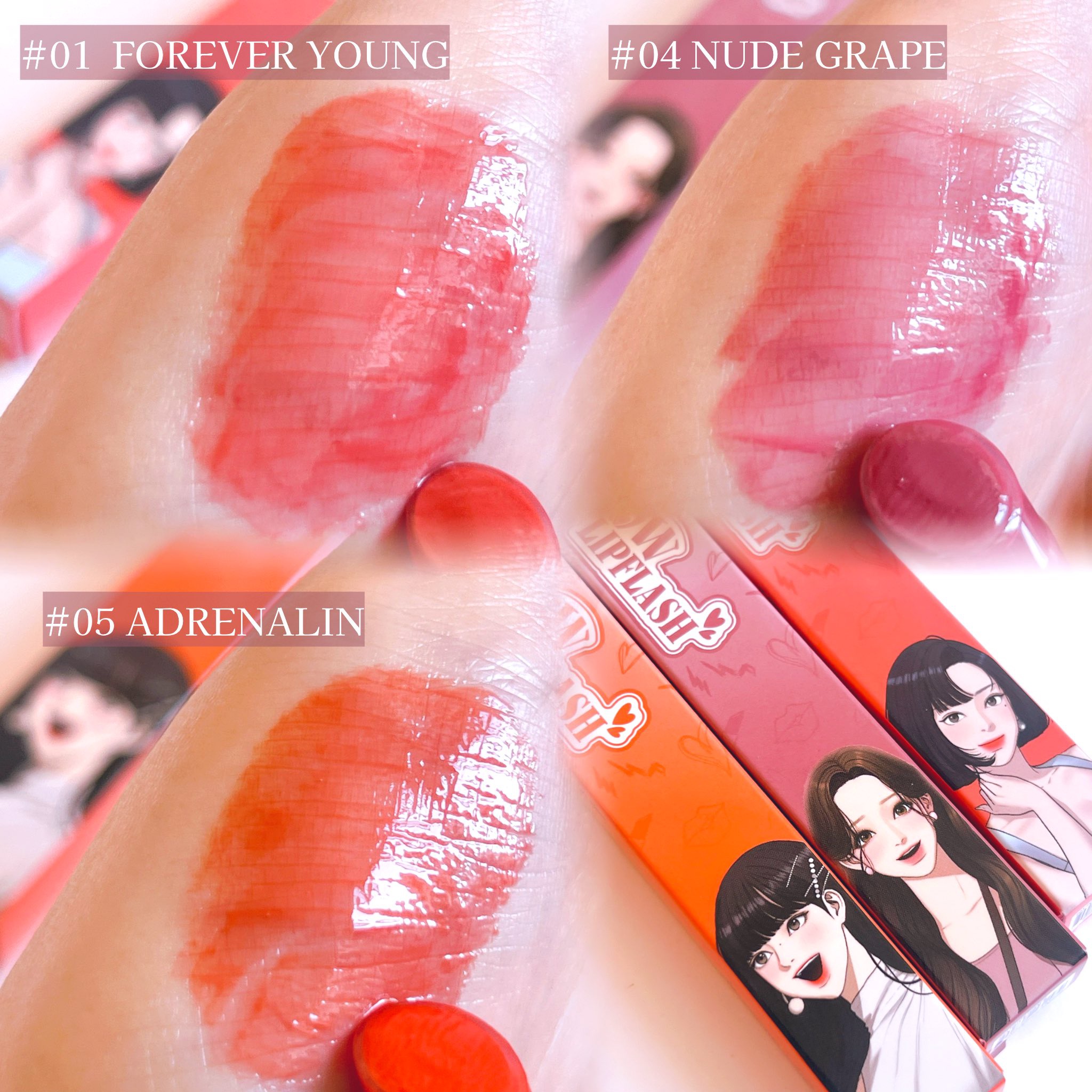 グローリップフラッシュ/all my things/口紅を使ったクチコミ（3枚目）