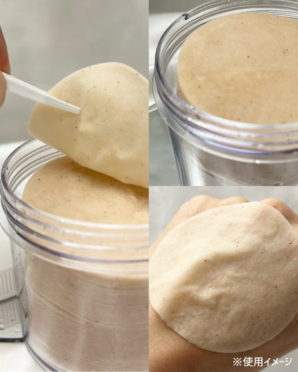 ツボクサ化粧水/ONE THING/化粧水を使ったクチコミ(4枚目)