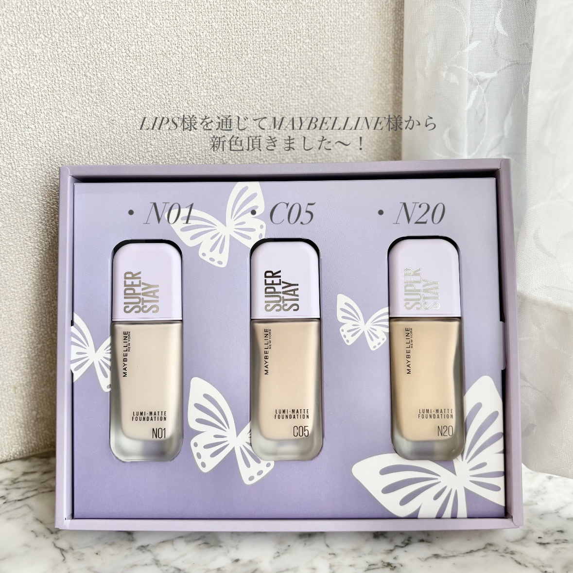 SPステイ ルミマット リキッド ファンデーション/MAYBELLINE NEW YORK/リキッドファンデーションを使ったクチコミ（2枚目）