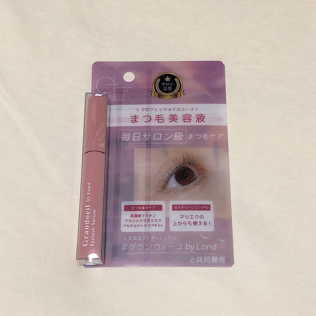 グランウィーユGINZAwithミラボーテ まつ毛美容液/ミラボーテ/まつげ美容液を使ったクチコミ（3枚目）
