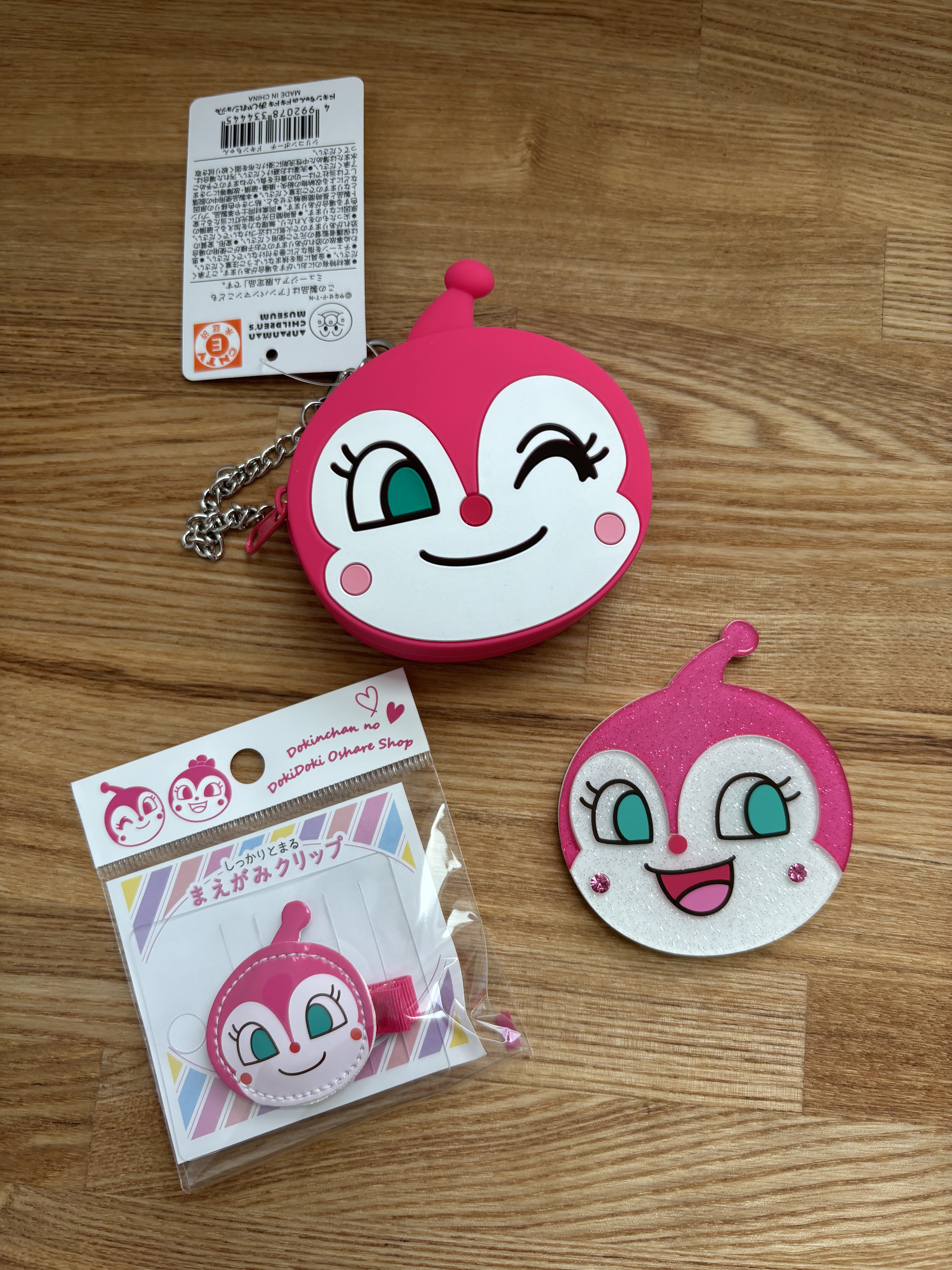 試してみた】ドキンちゃんミラー アンパンマンミュージアムのリアルな