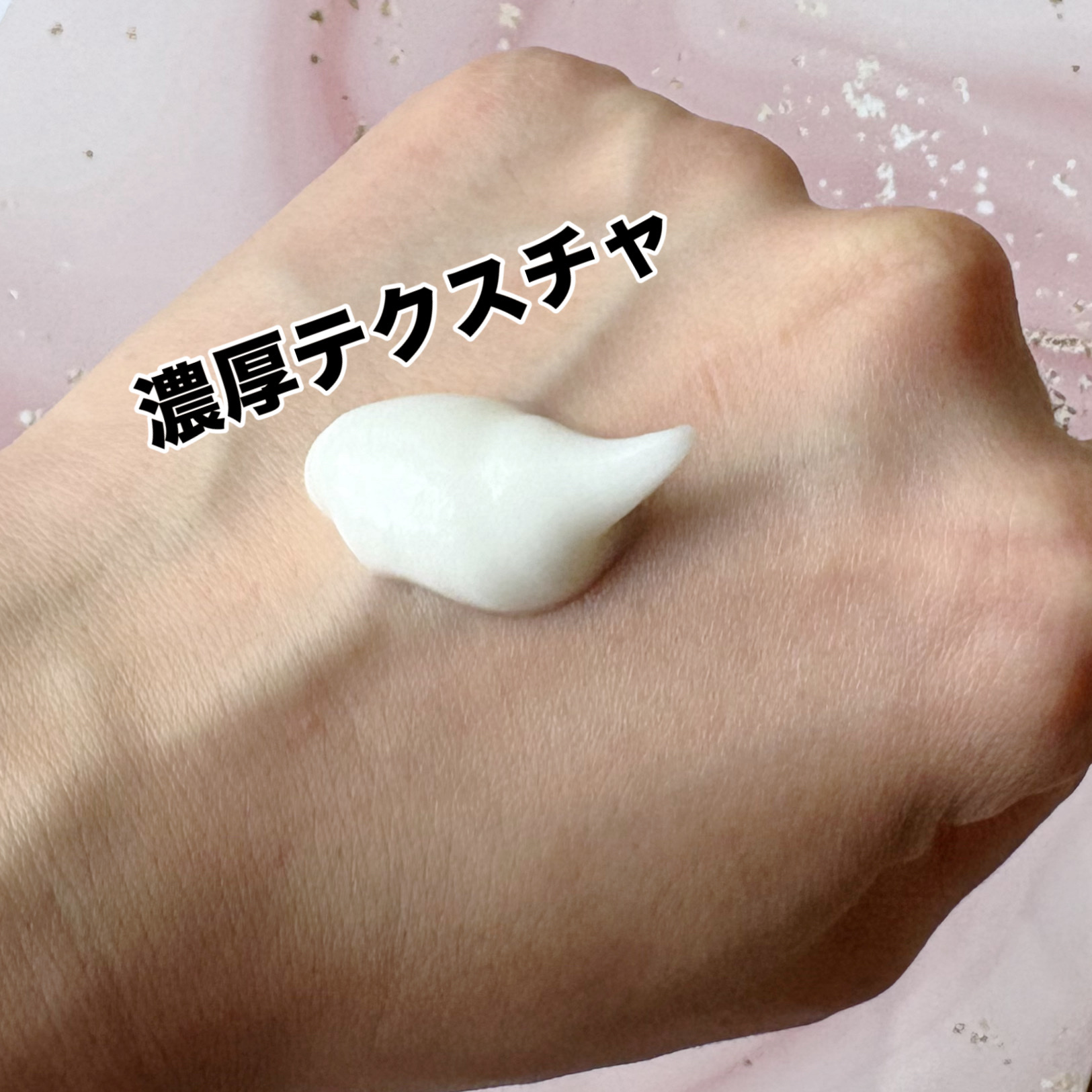 アールイー リペアヘアマスク/ルシードエル/ヘアマスク・ヘアパックを使ったクチコミ（2枚目）