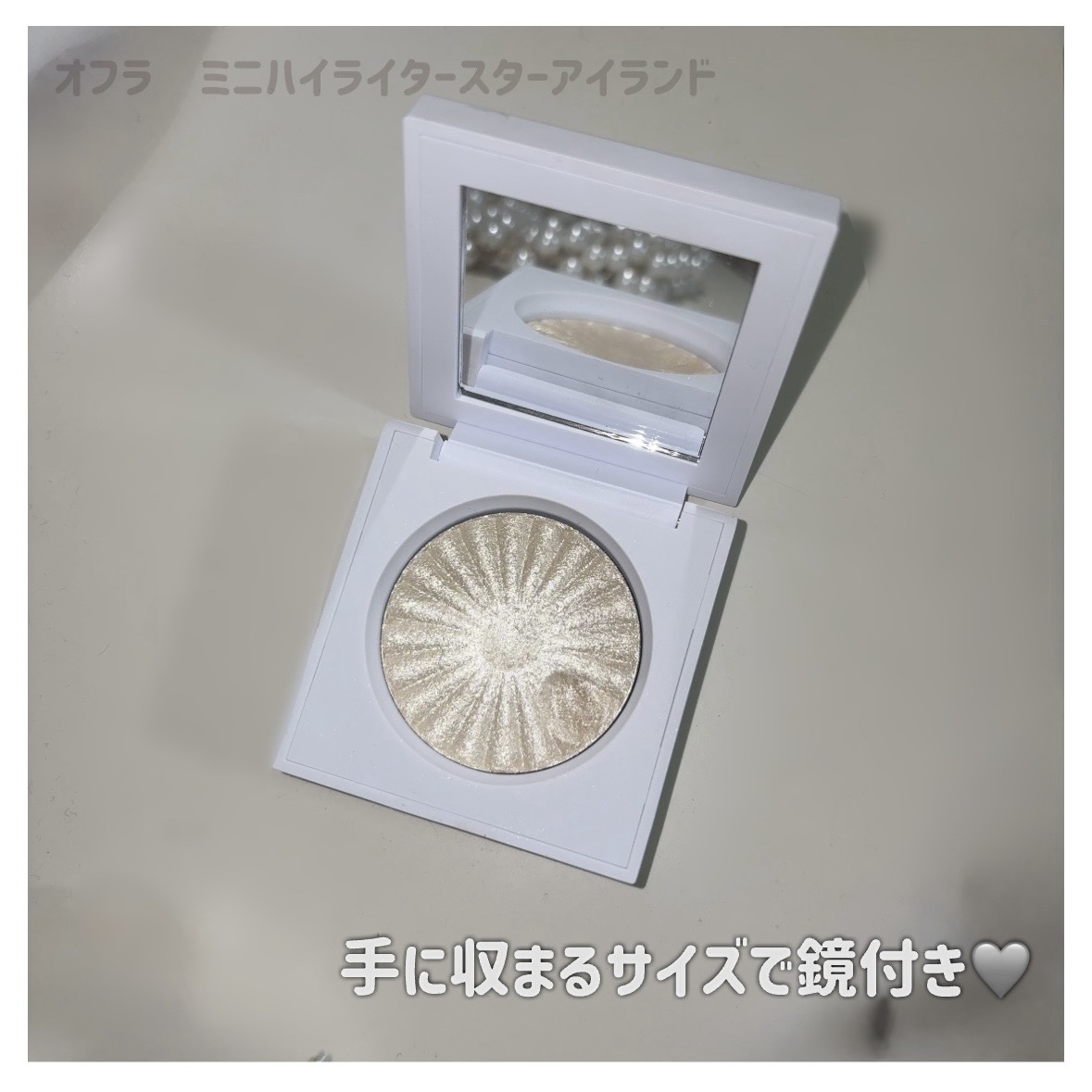 OFRA mini Highlighter Star Island/Ofra Cosmetics/パウダーハイライトを使ったクチコミ（2枚目）