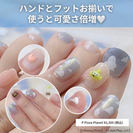 セミキュアジェルネイル(ハンド)/ohora/ネイルシールを使ったクチコミ(9枚目)