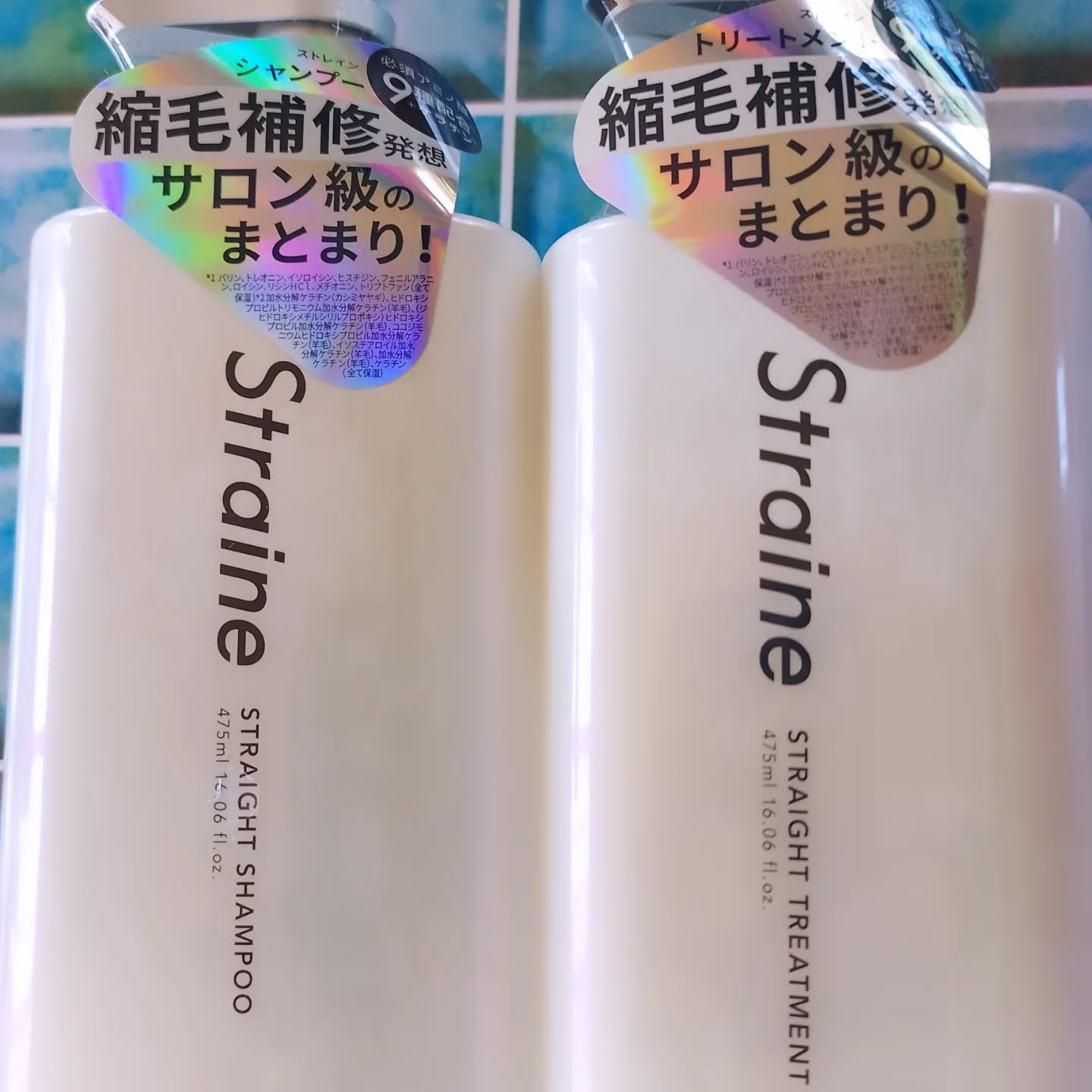 ストレートシャンプー/ストレートトリートメント ホワイトブロッサムの香り/Straine/市販シャンプーを使ったクチコミ（1枚目）