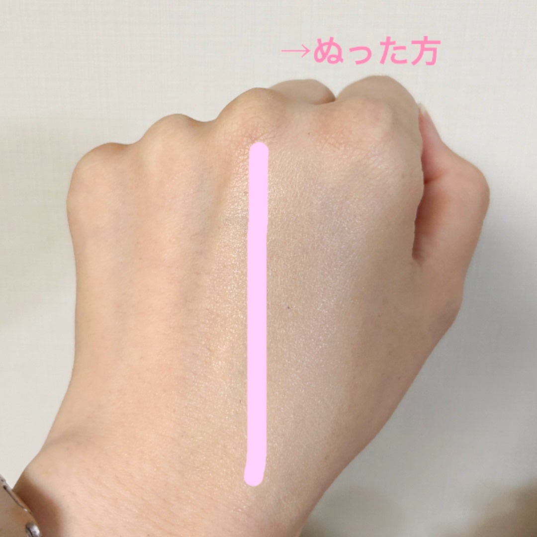 スーパーサンシールド ブライトヴェール/ACSEINE/化粧下地を使ったクチコミ(3枚目)