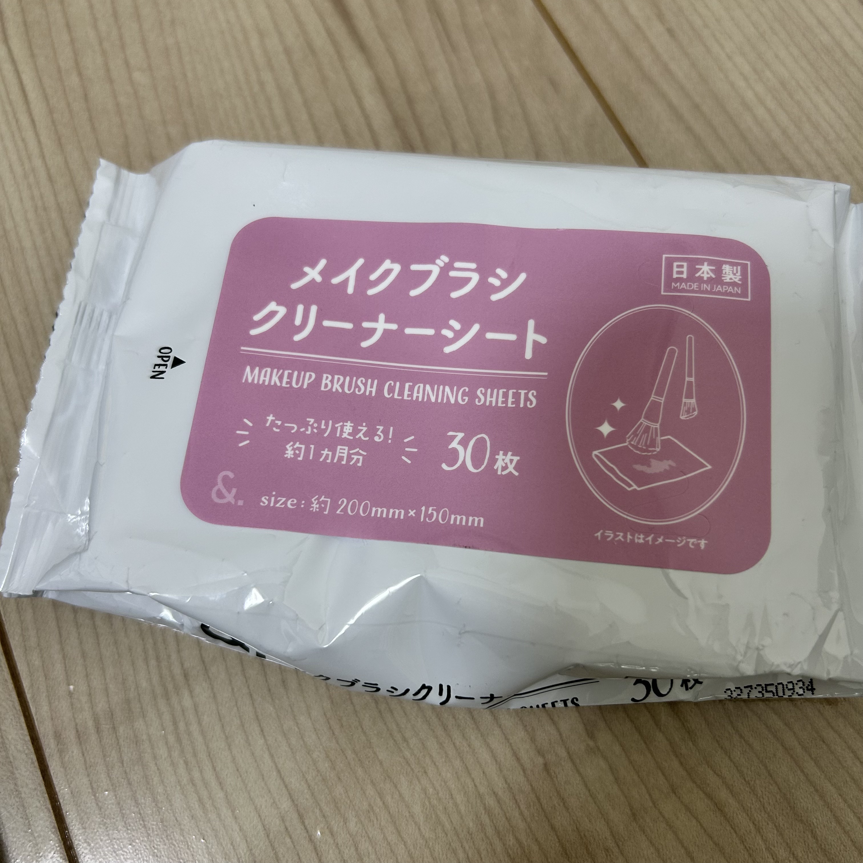 メイクブラシクリーナーシート/セリア/その他化粧小物を使ったクチコミ（1枚目）