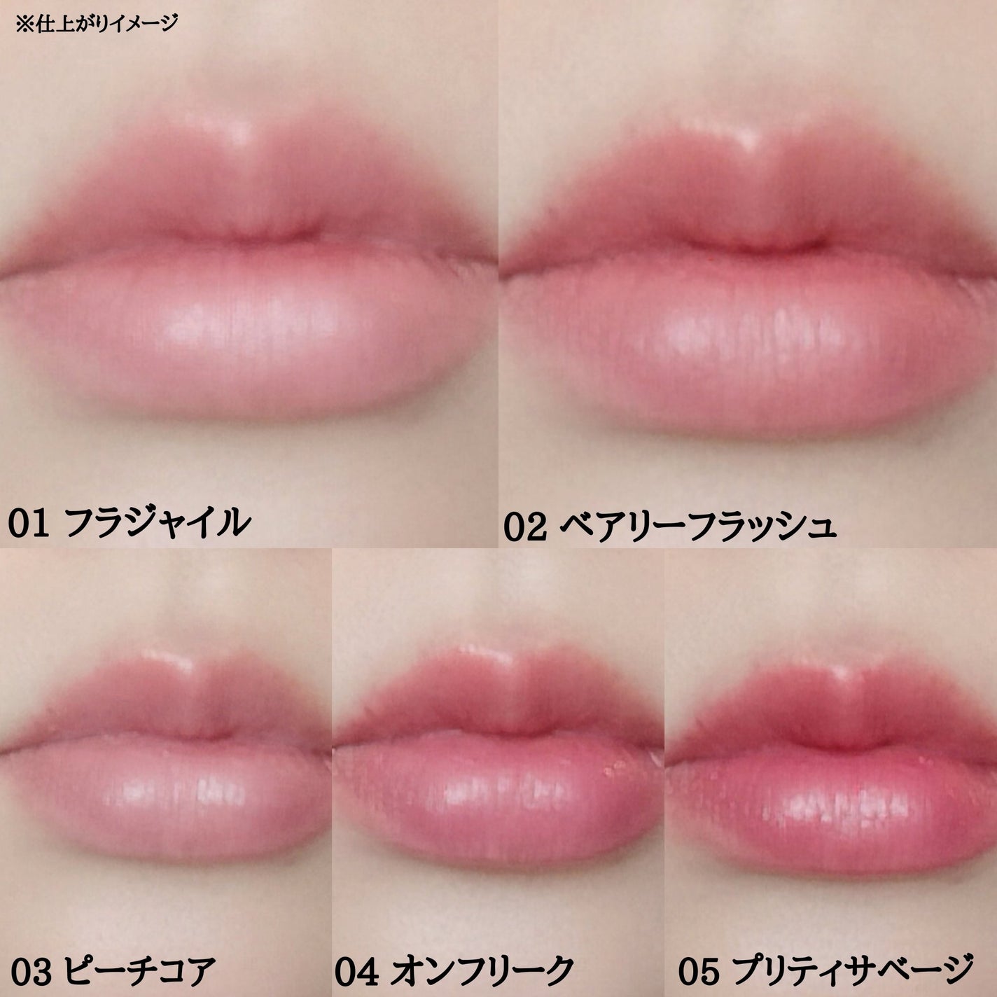 SLICK MOVE LIP&CHEEK/WHIZZY/ジェル・クリームチークを使ったクチコミ(4枚目)