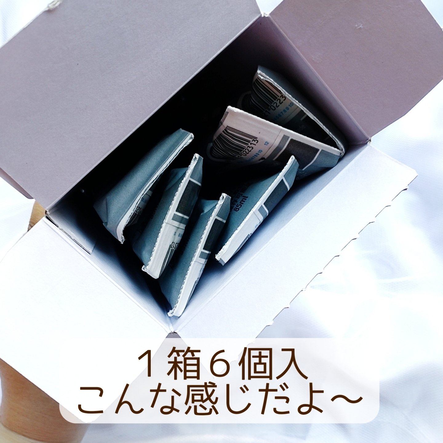 を使ったクチコミ（3枚目）