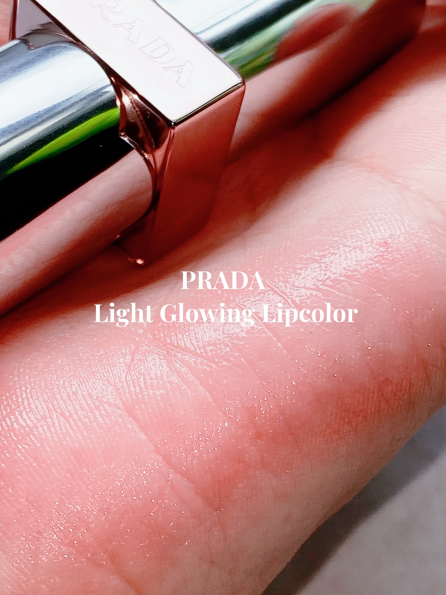 プラダ ライト グローイング リップバーム/PRADA BEAUTY/リップバームを使ったクチコミ（3枚目）