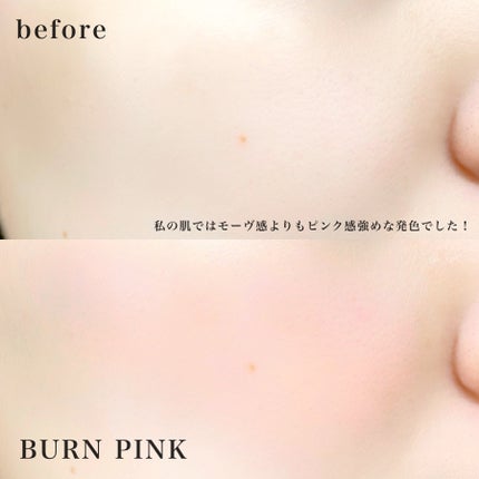 ストロビングフェイスキューブ/TWO SLASH FOUR/ハイライトを使ったクチコミ(7枚目)