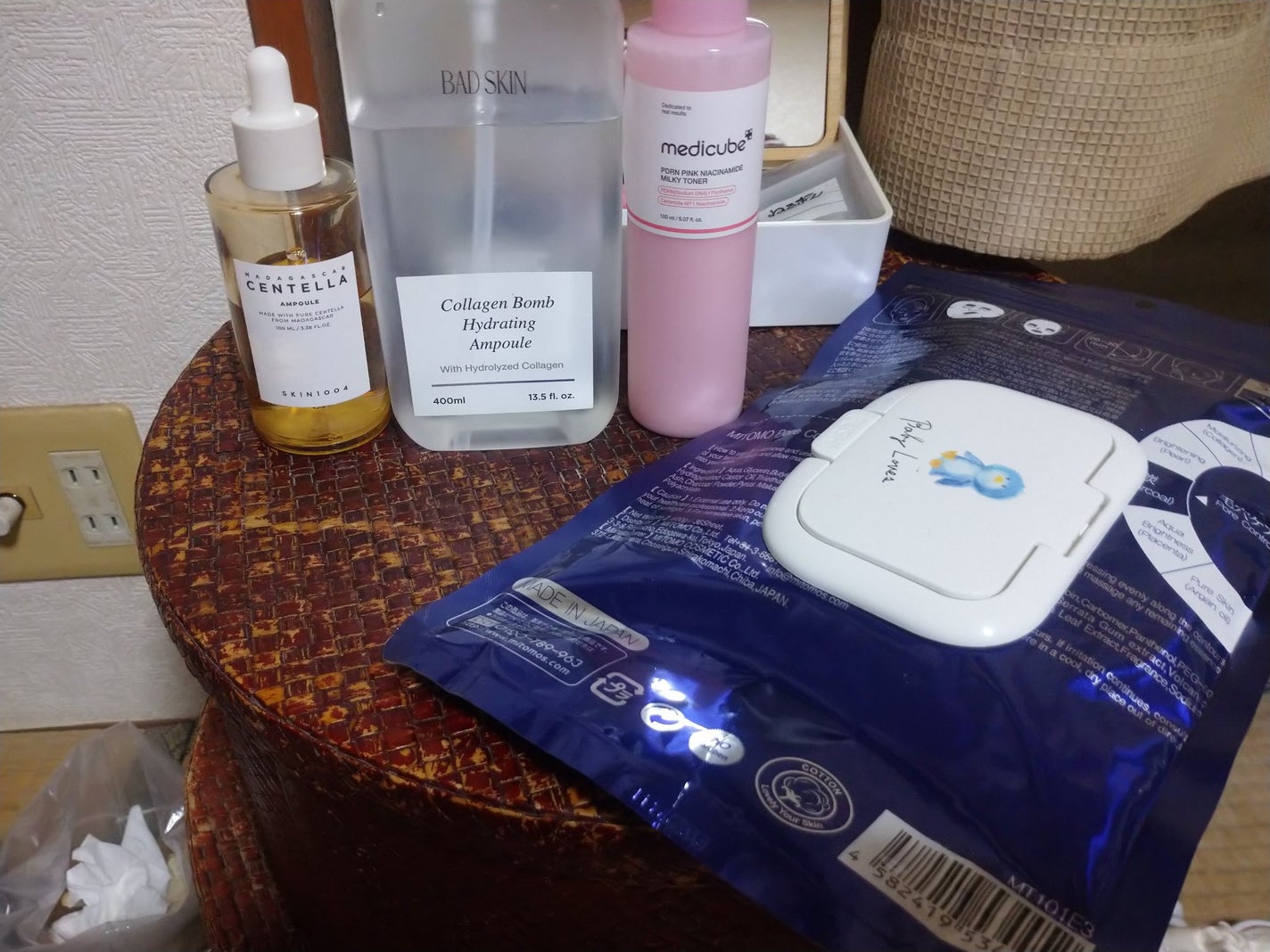 ナイトクリーム(しっとりタイプ)/ドルックス/フェイスクリームを使ったクチコミ(1枚目)