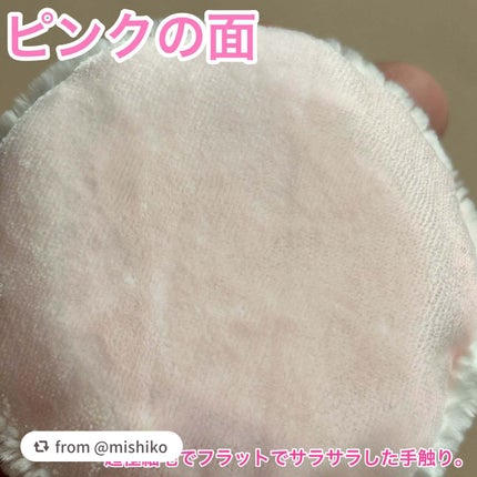 ツインタッチパフ/ロージーローザ/パフ・スポンジを使ったクチコミ(4枚目)