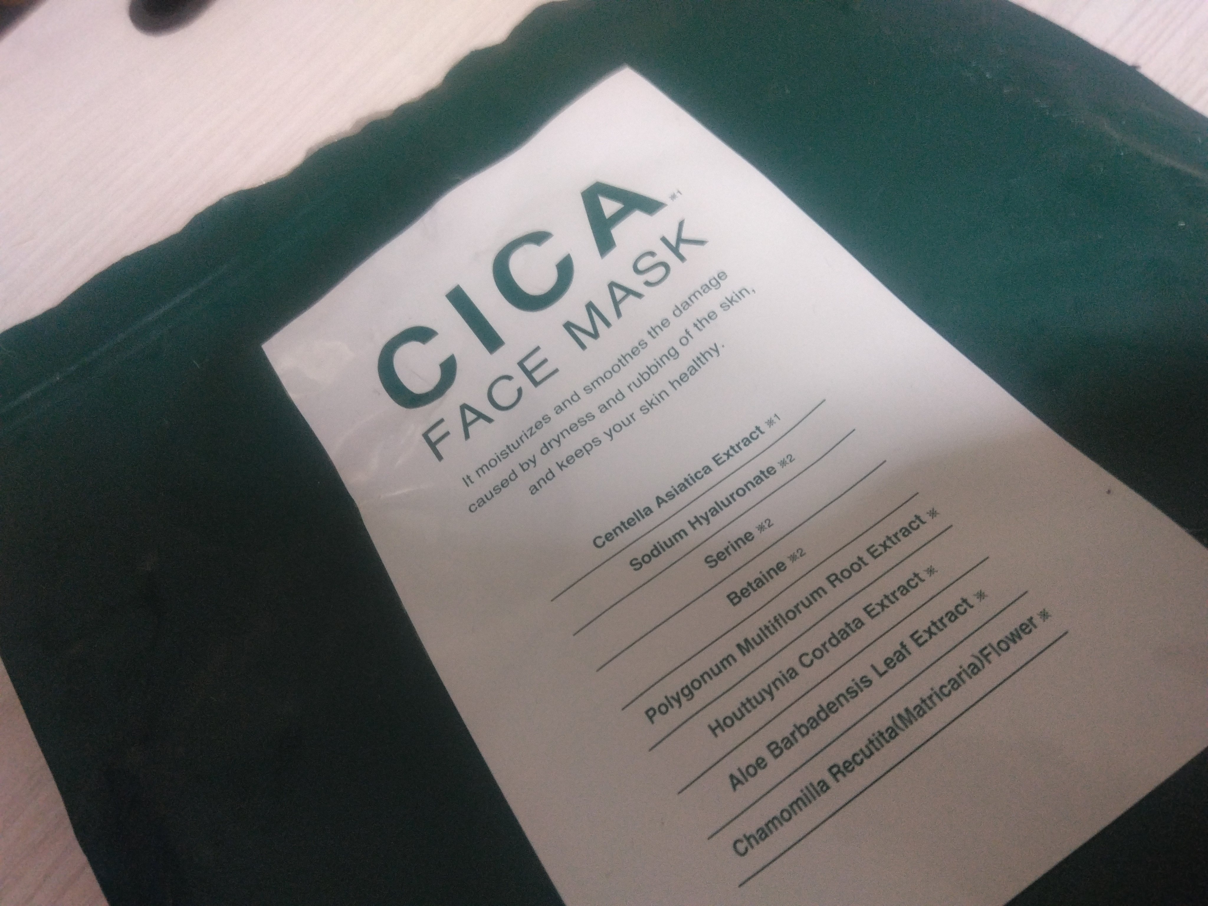 シークレット フォーミュラ フィト ブライトニングオイル/ALBION/フェイスオイルを使ったクチコミ（2枚目）