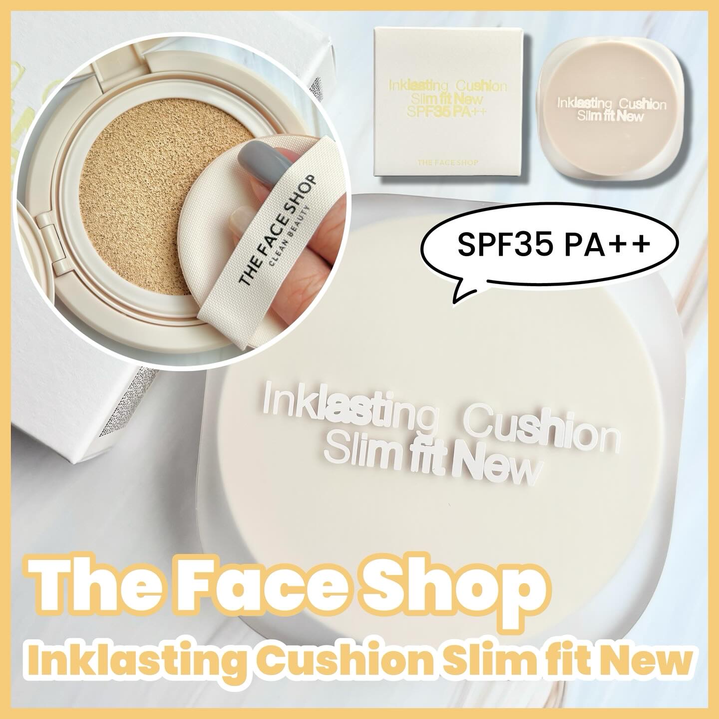 インクラスティングクッションファンデーション/THE FACE SHOP/クッションファンデーションを使ったクチコミ（1枚目）