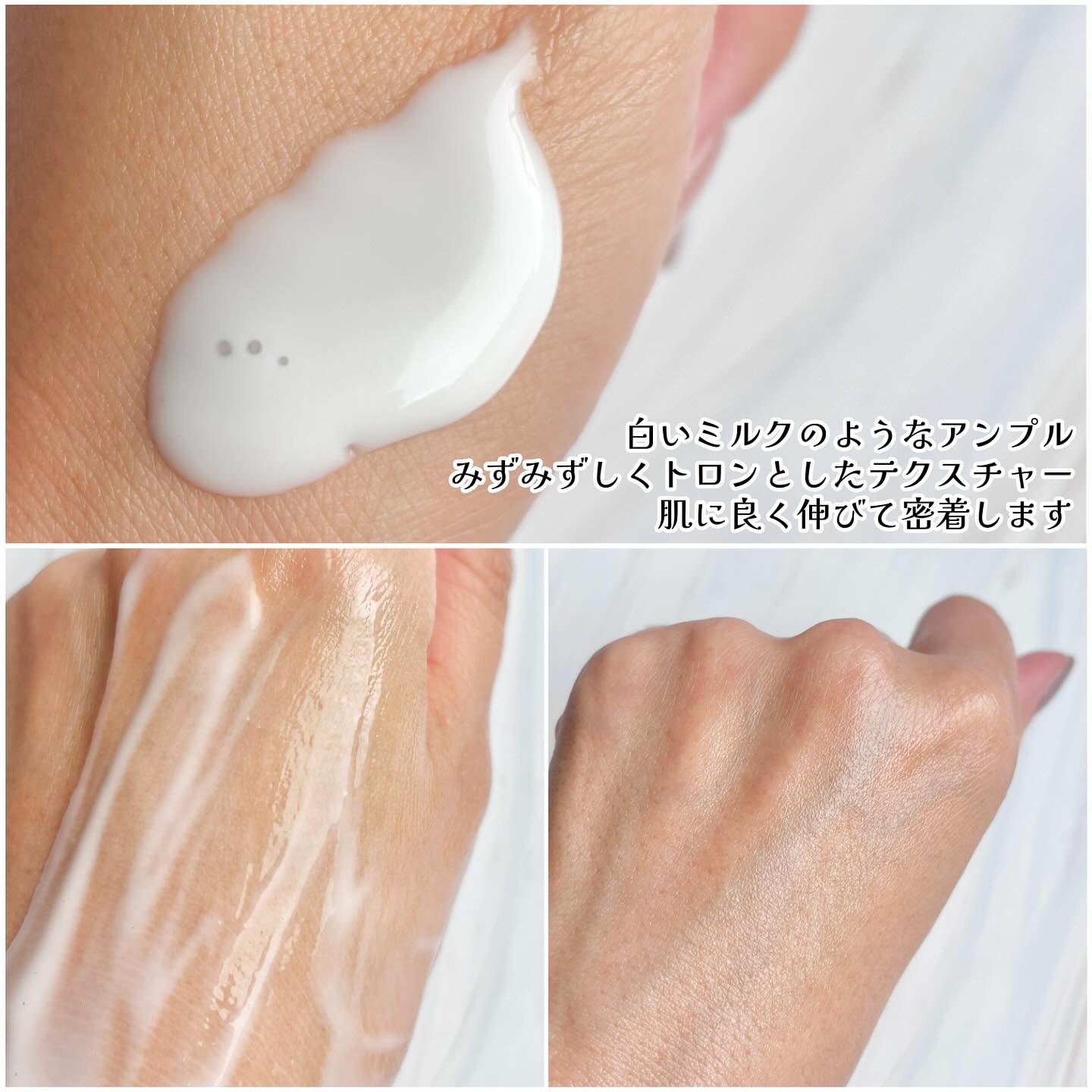 NMN-PDRN ダーマアンサー ポア ファーミング アンプル/CNP Laboratory/美容液を使ったクチコミ（3枚目）