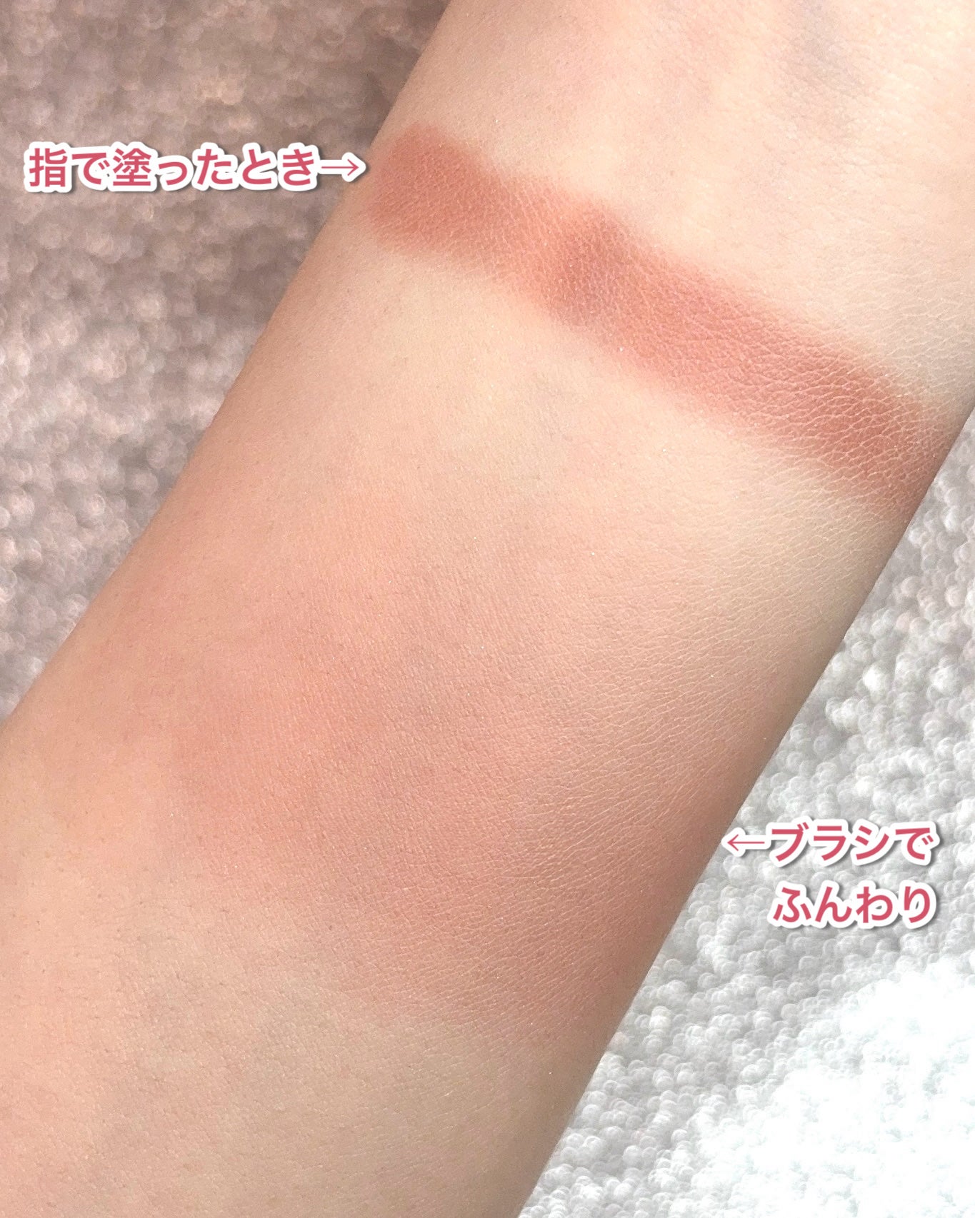 ストロビングフェイスキューブ/TWO SLASH FOUR/ハイライトを使ったクチコミ(3枚目)