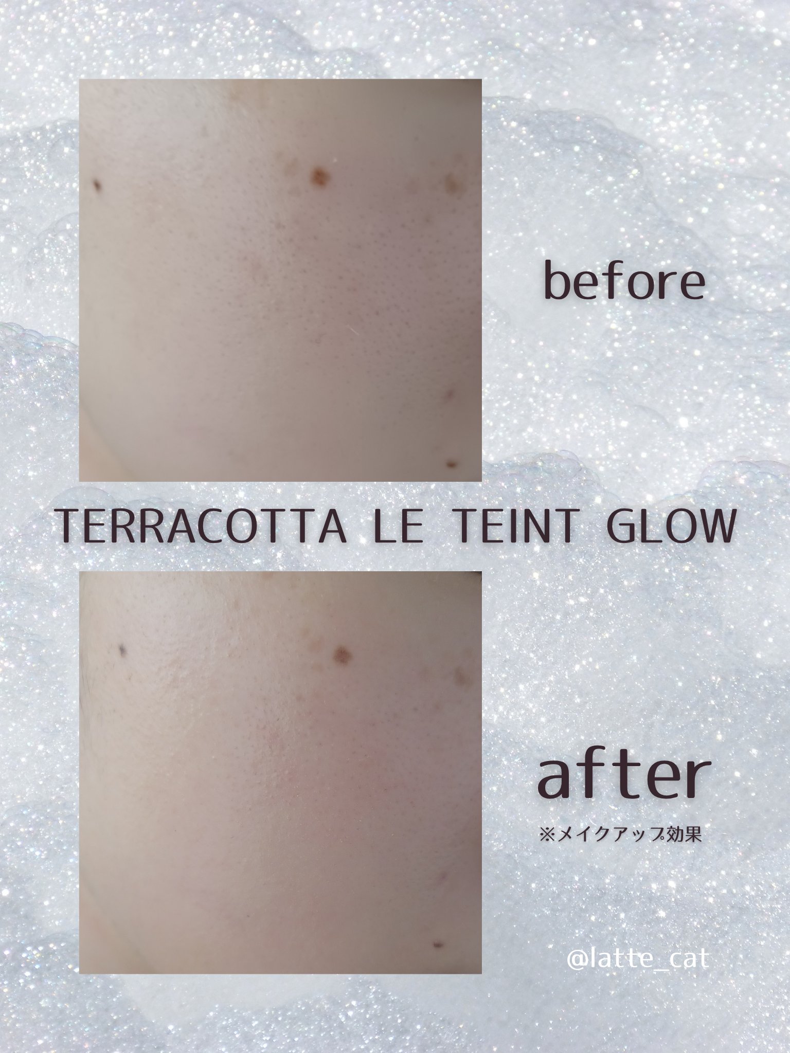 テラコッタ フルイド グロウ/GUERLAIN/リキッドファンデーションを使ったクチコミ（3枚目）