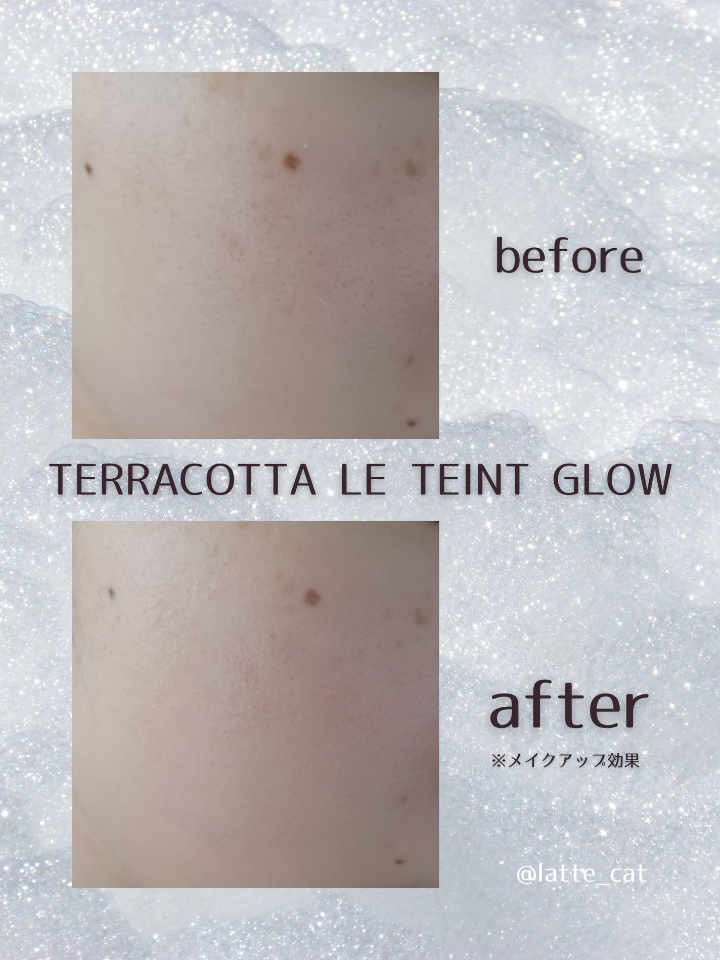 テラコッタ フルイド グロウ/GUERLAIN/リキッドファンデーションを使ったクチコミ(3枚目)