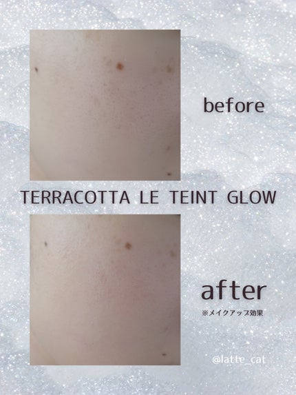 テラコッタ フルイド グロウ 0N/GUERLAIN/リキッドファンデーションを使ったクチコミ(3枚目)