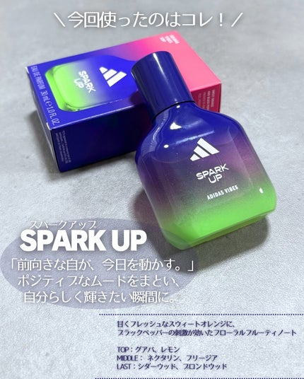 アディダス バイブス オードパルファム エナジードライブ/adidas/香水(その他)を使ったクチコミ(3枚目)