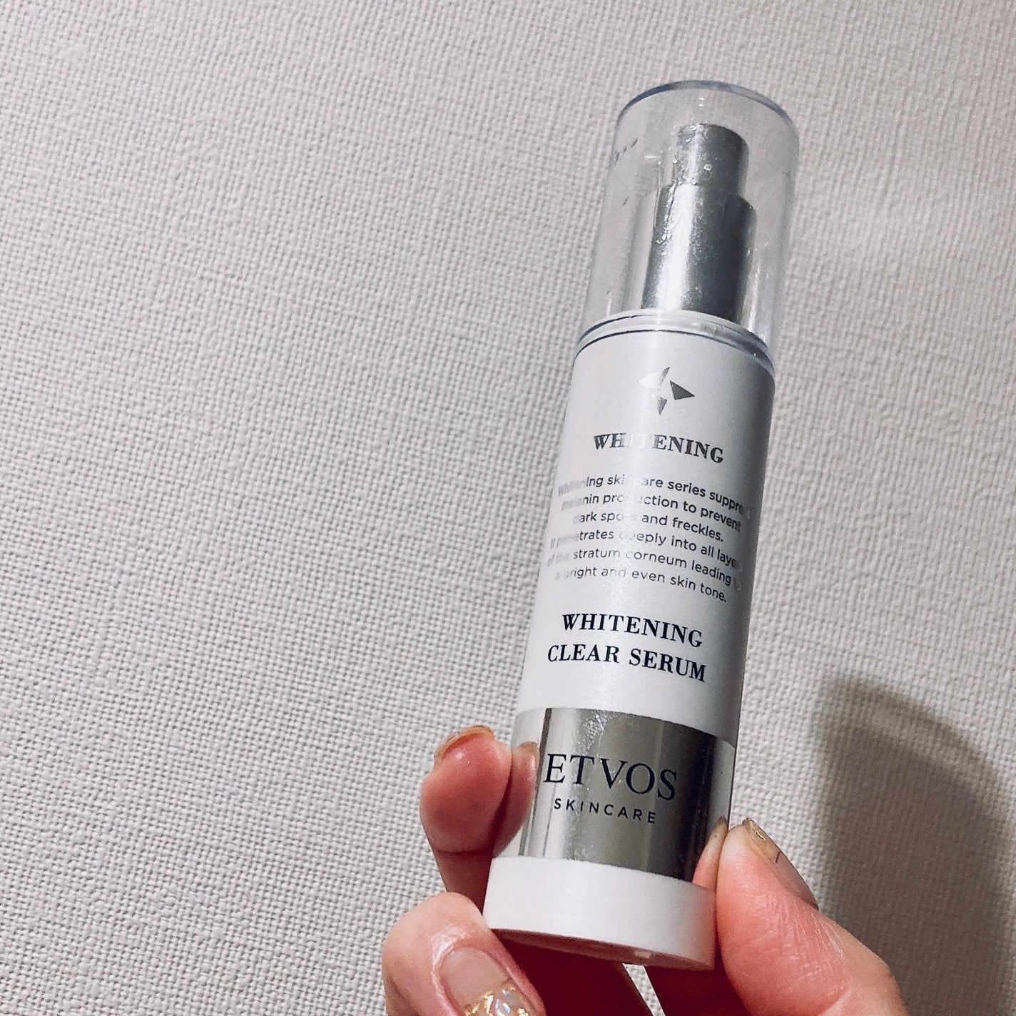 ホワイトニングクリアセラム/エトヴォス/美容液を使ったクチコミ(2枚目)
