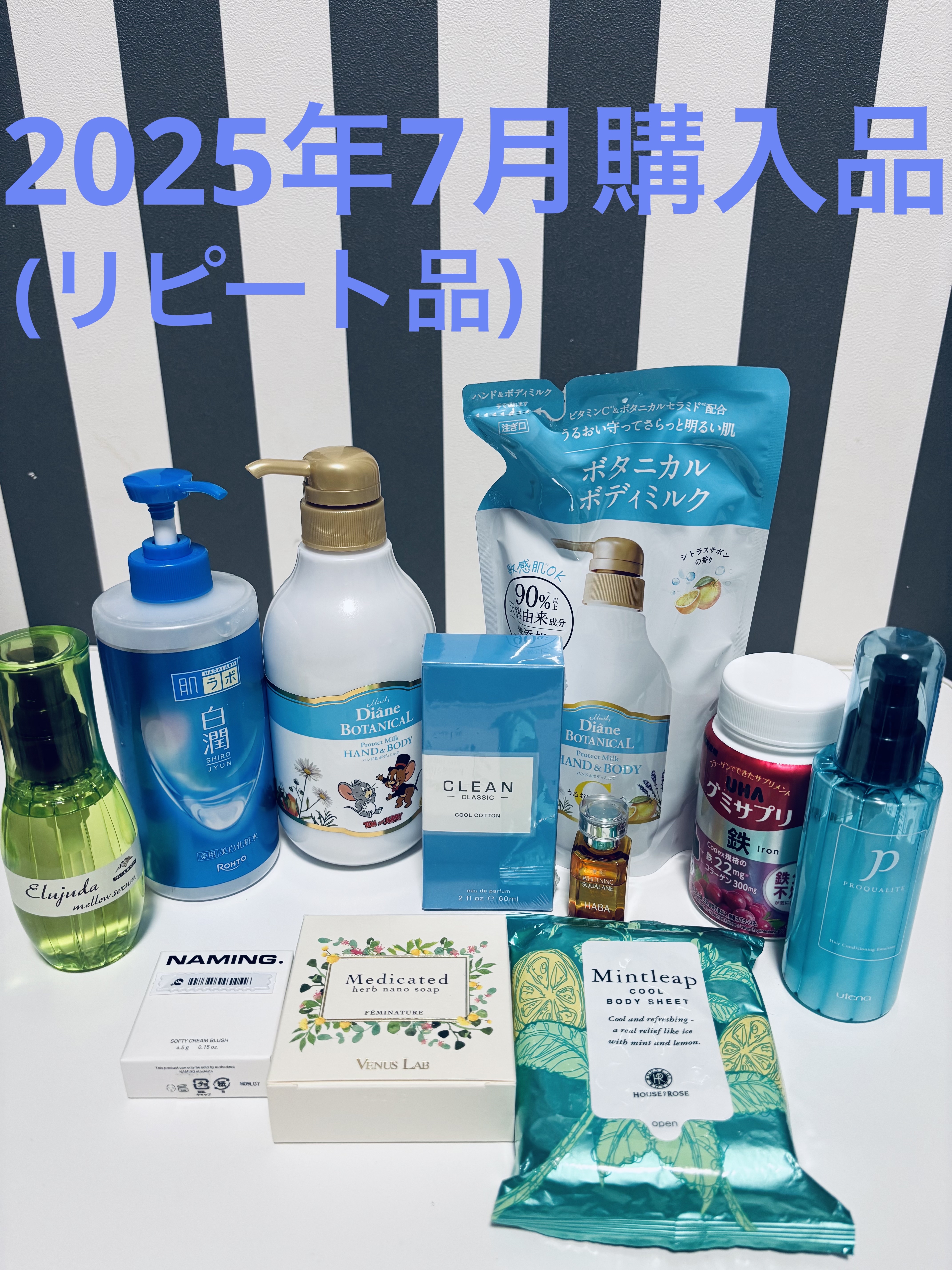 薬用ホワイトニングスクワラン/HABA/フェイスオイルを使ったクチコミ（1枚目）