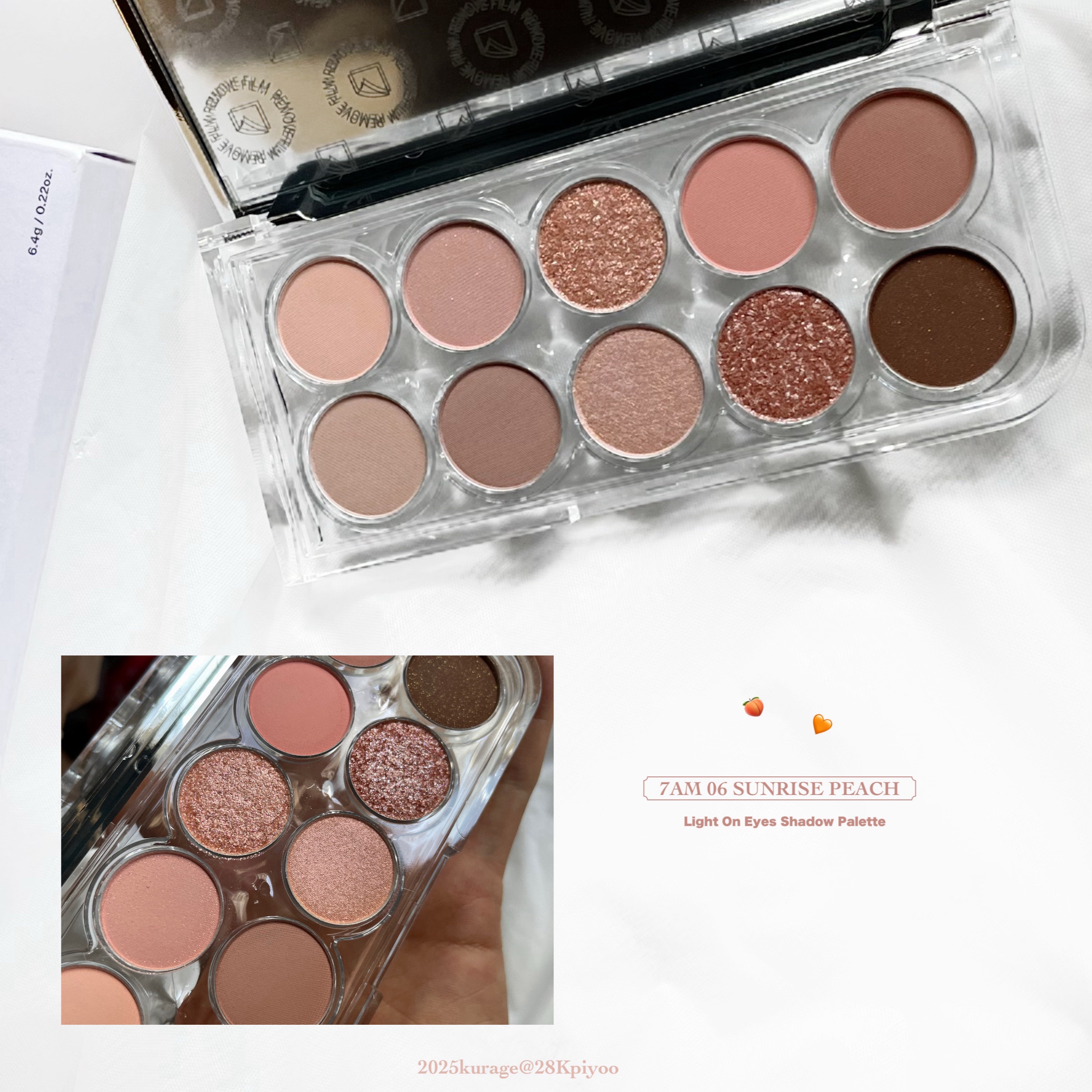 ライトオンアイズシャドウパレット/ルミル/アイシャドウパレットを使ったクチコミ（2枚目）