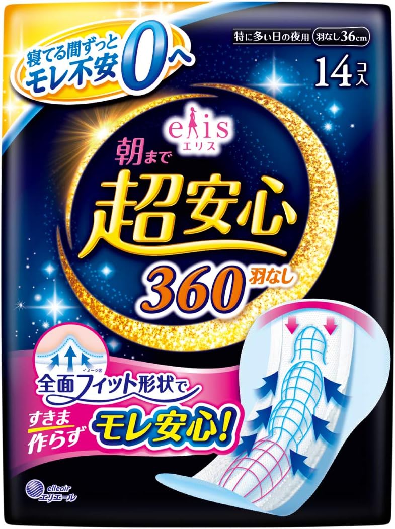 朝まで超安心 360 特に多い日の夜用(36cm羽なし) 14枚