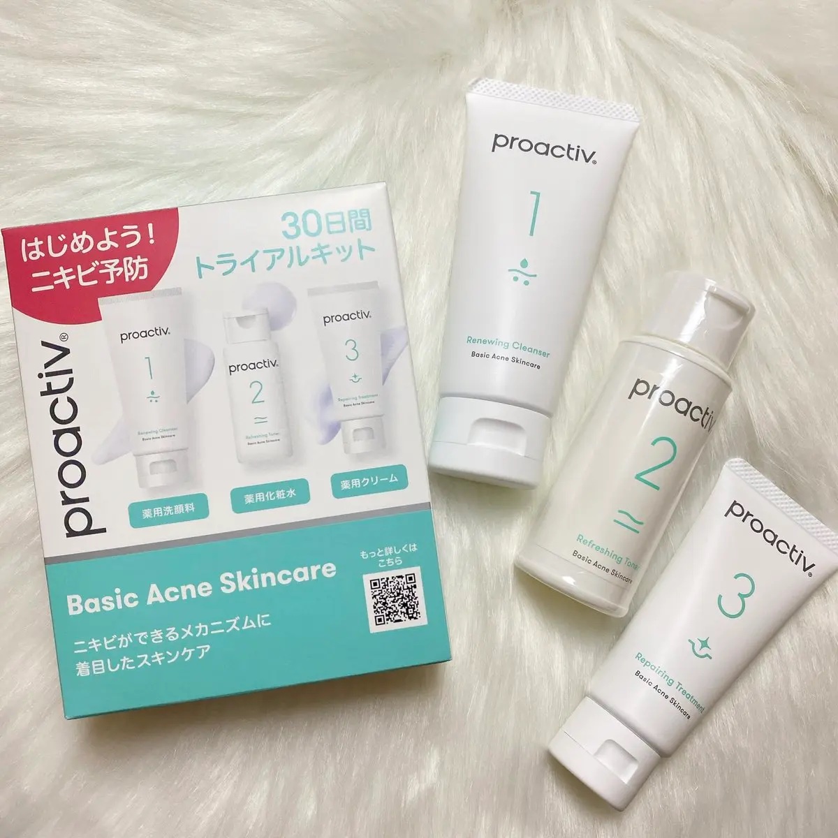 新品　Proactiv スキンケアセット 3ステップ Amazon | プロアクティブ 3ステップセット (60日分) 薬用洗顔料