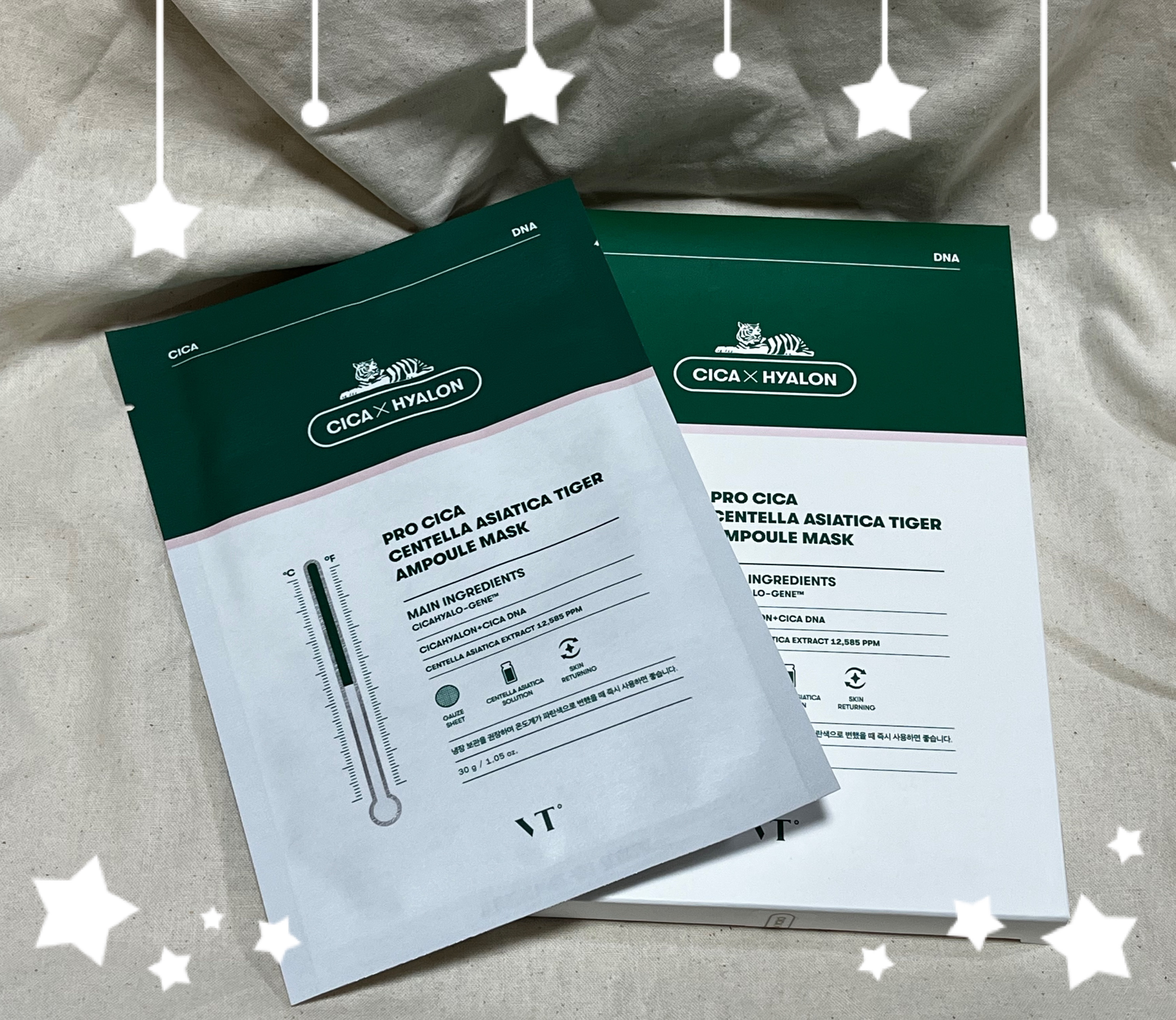 プロシカ センテラアジアチカ タイガーアンプルマスク/VT/シートマスク・パックを使ったクチコミ（2枚目）